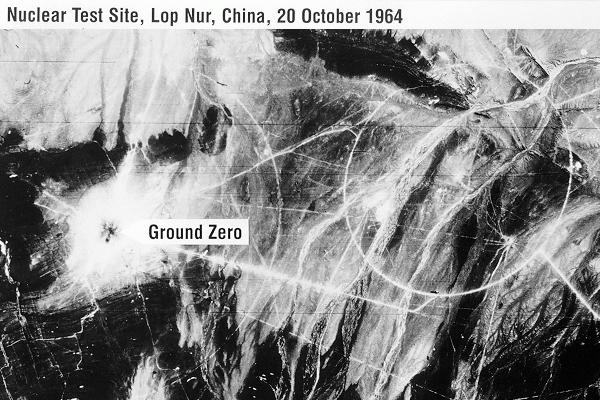 A satellite image of Lop Nur days after China